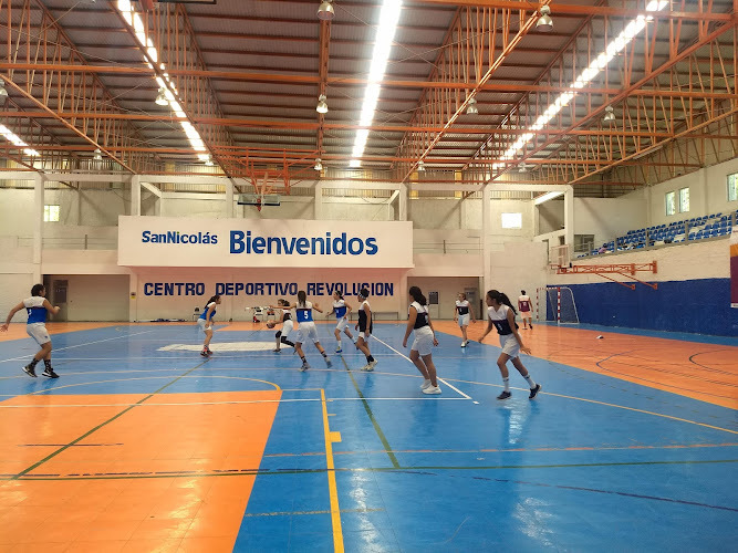 ᐈ Deportivo Revolución - Centro deportivo en San Nicolás de los Garza, C.  Pico Sorata ? 